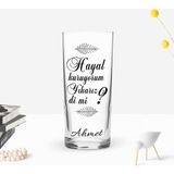 BK Gift Kişiye Özel Renkli Baskılı Hayal Kuruyorum Yıkarız Dimi Tasarımlı Rakı Bardağı-1