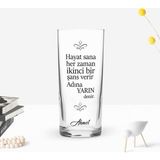 BK Gift Kişiye Özel Renkli Baskılı Ikinci Şans Tasarımlı Rakı Bardağı-1