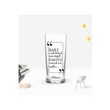 Bk Gift Kişiye Özel Renkli Baskılı Rakı Cevabı Bulmak Için Değil Tasarımlı Rakı Bardağı-1