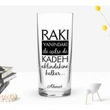 BK Gift Kişiye Özel Renkli Baskılı Rakı Yanındaki Ile Içilse De Tasarımlı Rakı Bardağı-1