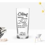 BK Gift Kişiye Özel Renkli Baskılı Rakının Yanında Balık Yoksa Tasarımlı Rakı Bardağı-1
