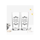 Bk Gift Kişiye Özel Renkli Baskılı Seçici Olacaksın Tasarımlı Ikili Rakı Bardağı Seti-1