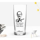 BK Gift Kişiye Özel Renkli Baskılı Yalan Dünya Tasarımlı Rakı Bardağı-1