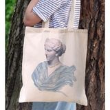 Bk Gift Modern Art Tasarımlı Kanvas Bez Çanta, Baskılı Omuz Çantası, Alışveriş Çantası, Plaj Çantası, Arkadaşa Hediye-1 - Desenli