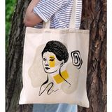 Bk Gift Modern Art Tasarımlı Kanvas Bez Çanta, Baskılı Omuz Çantası, Alışveriş Çantası, Plaj Çantası, Arkadaşa Hediye-17 - Desenli
