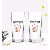 Bk Gift Renkli Baskılı Neyse Ki Prensesim Tasarımlı İkili Rakı Bardağı Seti-1