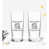 Bk Gift Renkli Baskılı Ruh Halim Bir Ölü Tasarımlı İkili Rakı Bardağı Seti-1
