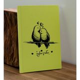 Bk Gift Sevgiliye Özel Isimli Sarı Defter ve Cam Matara Hediye Seti-4, Sevgiliye Hediye, Sevgililer Günü, Yeni Iş Hediyesi