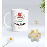 BK Gift Yılbaşı Hediyesi Bk Gift Kişiye Özel Yeni Yıl Tasarımlı Beyaz Kupa Bardak, Kar Tanesi Kolye ve Kar Tanesi Mum Hediye Seti-5, Sevgiliye Hediye, Arkadaşa Hediye