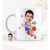 BK Kişiye Özel Bay Sokak Basketbolcusu Karikatürlü Beyaz Kupa Bardak
