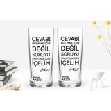 Bk Kişiye Özel Renkli Baskılı Cevabı Bulmak İçin Değil Tasarımlı 2'li Rakı Bardağı Seti-1