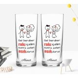 BK Kişiye Özel Renkli Baskılı Gel Beraber Rakı Içelim Tasarımlı Ikili Rakı Bardağı Seti-1