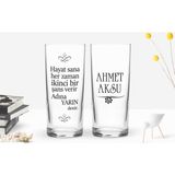Bk Kişiye Özel Renkli Baskılı Ikinci Bir Şans Tasarımlı 2'li Rakı Bardağı Seti-1