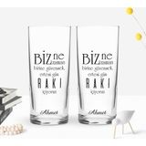 BK Kişiye Özel Renkli Baskılı Rakı Içiyoruz Tasarımlı Ikili Rakı Bardağı Seti-1
