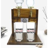 BK Kişiye Özel Renkli Baskılı Rotamız Belli De Tasarımlı Ikili Rakı Bardağı ve Çift Musluklu Doğal Ahşap Rakı Standı-1