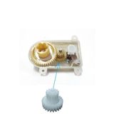Bkk2166 Blender Motor Ve Hazne Kapağı Çift Dişlisi