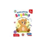 Bkm Rengarenk Boyama Kitabı 5 Yaş Kolektif Yazarlı Eğlenceli Boyama Deneyimi