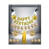 Bkmc Gold Renk Kral Taç Happy Bırthday Folyo Balon Seti 1 Yaş GOLD bmcNM1106
