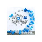 Bkmc Mavi Happy Birthday Folyo Balon Ve Mavi Balon Zinciri Seti Mavi bmcNM165