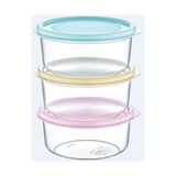 Bkmc Mini Yuvarlak Saklama Kabı 3 Lü 175 Ml. - Gümüş