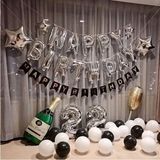 Bkmc Şampanya ve Kadehli Yetişkin Doğum Günü Alfabe Balonlar