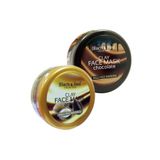 Black Red Argan Kil Yuz Maskesi 400 Ml + Cikolatali Kil Maskesi 400 Ml