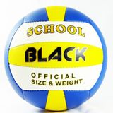 Black School El Dikişli Voleybol Topu