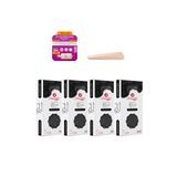 Black Soyulabilen Boncuk SİR ağda 220 g x 4 ADET YEDEK SET