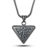 BlackCraft 925 Ayar Gümüş Arapça Muhammed Yazılı Cevşen Kolye