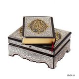 BlackCraft 925 Ayar Gümüş İşlemeli Ceviz Ahşap Kur'an-ı Kerim ve Sandık Seti