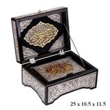 BlackCraft 925 Ayar Gümüş ve Altın Kaplama İşlemeli Kur'an-ı Kerim ve Ceviz Ahşap Sandık Seti (Özel Koleksiyon Boyu)