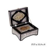BlackCraft 925 Ayar Gümüş ve Altın Kaplama İşlemeli Kur'an-ı Kerim ve Ceviz Ahşap Sandık Seti