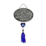 BlackCraft Ayet-el Kürsi Yazılı Nazar Boncuklu ve Püsküllü Gümüş Duvar Süsü
