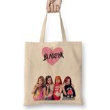 Blackpink 003 Bez Çanta Uzun Saplı - Açık Bej - 40 X 40