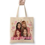 Blackpink 011 Bez Çanta Uzun Saplı - Açık Bej - 40 X 40