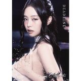 BLACKPINK 3. MİNİ ALBÜM [DEADLINE] Gümüş Versiyon - Fotoğraf Kitabı + CD + Poster + Film Bileti + Fotoğraf Kartları, K-Pop Müzik Albümü (JENNIE)