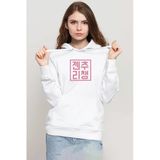 Blackpink Jenchoolichaeng Hangul Beyaz Kadın 3İp Kapşonlu Sweatshirt