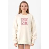 Blackpink Jenchoolichaeng Hangul Ekru Kadın 2İp Sweatshirt