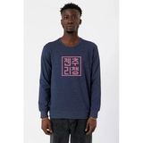 Blackpink Jenchoolichaeng Hangul İndigo Erkek 2İp Sweatshirt