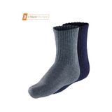 Blackspade Çocuk Termal Çorap 2. Seviye 2'li Paket 9995 - Lacivert Gri Gri - Lacivert