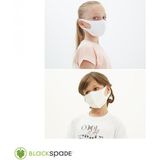 Blackspade S1 Beyaz Çocuk Koruyucu Maske