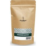 Blendblack 250 gr Menengiç Kahvesi