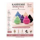 Blender Brand 1 Adet Professionel Pudra Fondöten Bb Krem Uygulama Süngeri