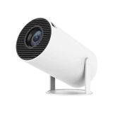 Blic Ultra Hd Projeksiyon Cihazı Hy300