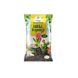 Bliss 3 Litre Torf Bitki Toprağı Çiçek Toprağı Perlit Cocopeat Katkılı Fidancı