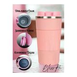 Blissra Paslanmaz Çelik Termos Mug -500 Ml– Sızdırmaz Kapaklı Kahve Kupası, Taşınabilir Çelik Bardak