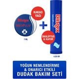 Blistex Medplus Dudak Koruyucu Kavanoz 7ml + Medplus Dudak Koruyucu Stick