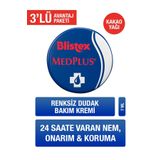 Blistex Medplus Jar - Kuruyan Ve Çatlayan Dudaklar Için Yoğun Bakım Dudak Kremi X3