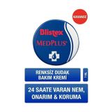 Blistex Medplus Jar - Kuruyan Ve Çatlayan Dudaklar Için Yoğun Bakım Dudak Kremi