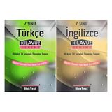Bloktest 7. Sınıf Türkçe + İngilizce Kılavuz Deneme Seti 2 Kitap